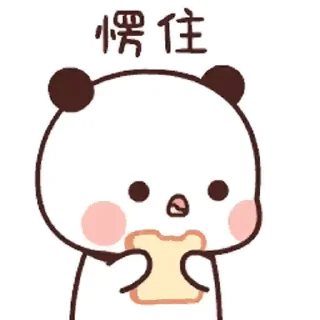 💬 emoji 一二第5彈_kal Telegram sticker 7 of 24