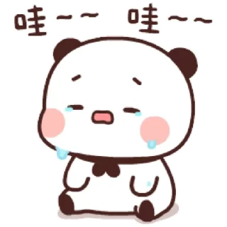 💬 emoji 一二第11彈_kal Telegram sticker 24 of 24