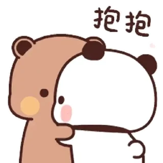 💬 emoji 一二第6彈_kal Telegram sticker 16 of 24