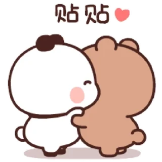 💬 emoji 一二第11彈_kal Telegram sticker 15 of 24