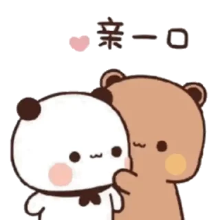 💬 emoji 一二第6彈_kal Telegram sticker 6 of 24