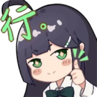👍 emoji 森罗桑 Telegram sticker 7 of 10