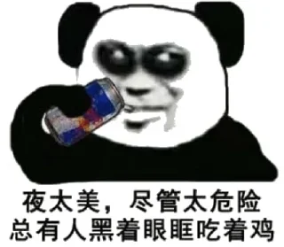 🤠 emoji 瓦利斯的贴纸 Telegram sticker 3 of 69
