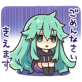 🙂 emoji 🍁Date A Live🍁 by @kurummi Telegram sticker 23 of 92