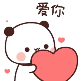 Sticker from 小軟♡@y6459