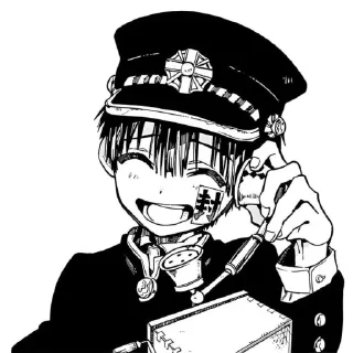 💭 emoji Yugi Amane — @StickerAnimesp Telegram sticker 8 of 50