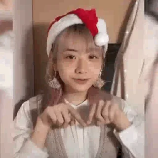 🤍 emoji Sinnie Gif Telegram sticker 20 of 23