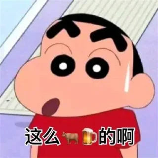 🧸 emoji 懒大王 Telegram sticker 24 of 30