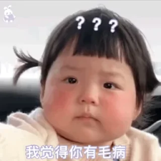 🙂 emoji 狗推素材大全点击进入👉 @sucaiyo Telegram sticker 17 of 50