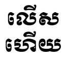 😕 emoji Thanks Telegram sticker 15 of 23