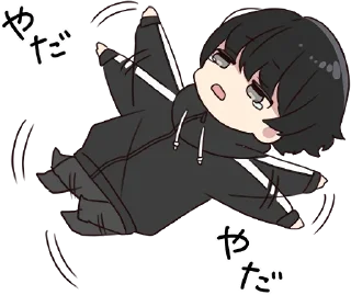 😫 emoji 男 Telegram sticker 16 of 77