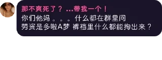 ❤️ emoji 老八机场 Telegram sticker 6 of 17