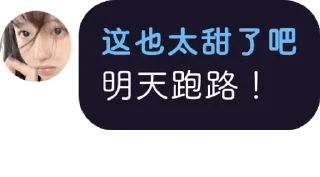 🤣 emoji 老八机场 Telegram sticker 14 of 17