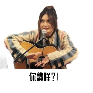 🤨 emoji 黃妍-CathWong Telegram sticker 23 of 120