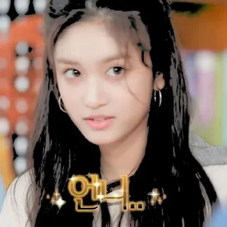 💫 emoji 𓏲 ࣪₊𖧧 𝗹ֶׁɘּ͢ɘּ͢sׁ͗͜͡ɘֽ𐑏ּ̈́˚.𓂅 :@leeseocangtip Telegram sticker 22 of 29