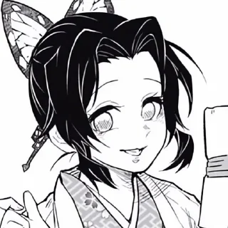 🌟 emoji Shinobu Kochou Telegram sticker 22 of 25