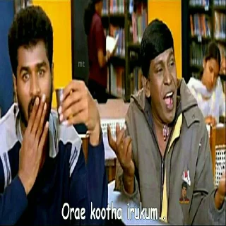 😆 emoji Vadivelu Stickers Telegram sticker 19 of 37