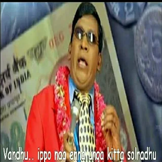😅 emoji Vadivelu Stickers Telegram sticker 16 of 37