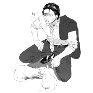 😕 emoji Gabut cok @stikerkyo Telegram sticker 9 of 15