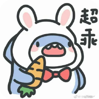 🦈 emoji sharkeu!! ♡̷̸ @bbunyse " 𓂃   ! Telegram sticker 11 of 50