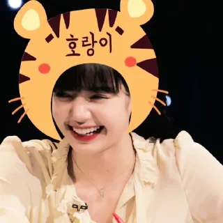 🍰 emoji ⌗ 𝐋isa — @rbyzjennie Telegram sticker 21 of 35