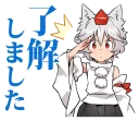 👌 emoji 天狗組+紺珠組 Telegram sticker 7 of 64
