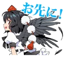 💨 emoji 天狗組+紺珠組 Telegram sticker 12 of 64