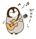 🐧 emoji Cute Pengin 2 Telegram sticker 19 of 40
