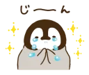 🐧 emoji Cute Pengin 2 Telegram sticker 24 of 40