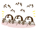 🐧 emoji Cute Pengin 2 Telegram sticker 13 of 40