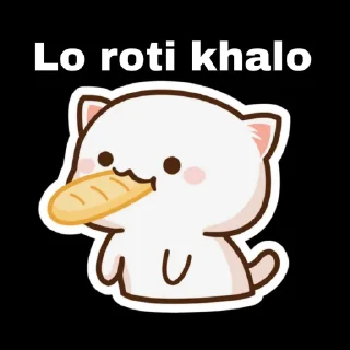 🍆 emoji Cute girl Telegram sticker 21 of 24