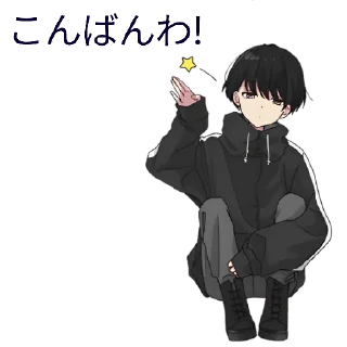 👋 emoji MATSUZAKA-PACK.3,1 Telegram sticker 16 of 120