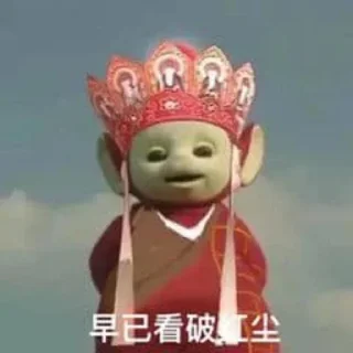 😵‍💫 emoji 西港便民服务中 @JPZDHS Telegram sticker 11 of 110