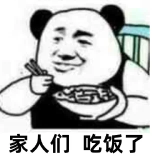 😟 emoji 快乐的狗屌 https://t.me/Sichuanwansui Telegram sticker 12 of 113