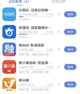 🥲 emoji 乐 Telegram sticker 13 of 79