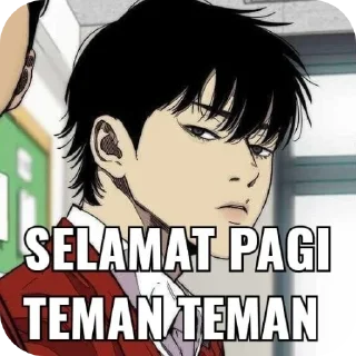 🥰 emoji webtoon meme Telegram sticker 11 of 48