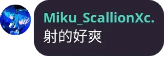 🐍 emoji MKSC生草包 Telegram sticker 11 of 37