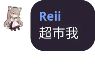 😍 emoji MKSC生草包 Telegram sticker 6 of 37
