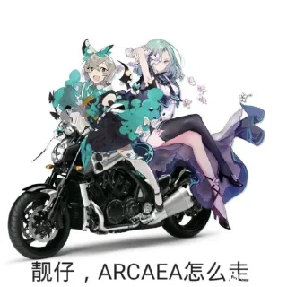 Sticker from Arc草图