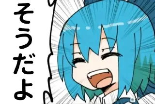😁 emoji @jputa 自分用 Telegram sticker 24 of 103