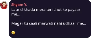 Sticker from Do Lafz Ishq Ke