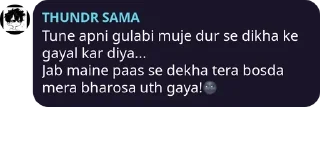 🖤 emoji Do Lafz Ishq Ke Telegram sticker 15 of 46