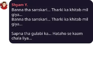 🖤 emoji Do Lafz Ishq Ke Telegram sticker 21 of 46