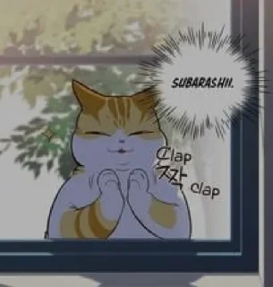 🖕 emoji Stolen from comments B) Telegram sticker 9 of 120