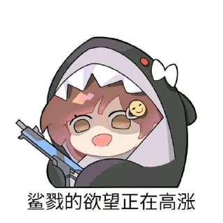 Sticker from 七海Nana7mi
