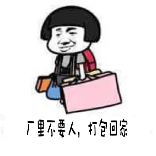 🐒 emoji 🙈🙉支付伐木累—彭于晏新作@Pengyyy🙊🐒 Telegram sticker 7 of 76