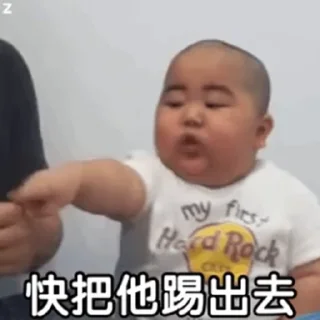 🥲 emoji 飞机万能搜索神器点击加入 @zhowensou Telegram sticker 11 of 46