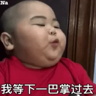 🥲 emoji 飞机万能搜索神器点击加入 @zhowensou Telegram sticker 17 of 46