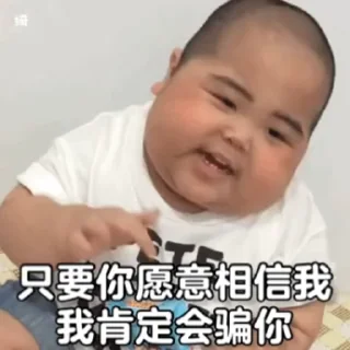 😂 emoji 飞机万能搜索神器点击加入 @zhowensou Telegram sticker 8 of 46