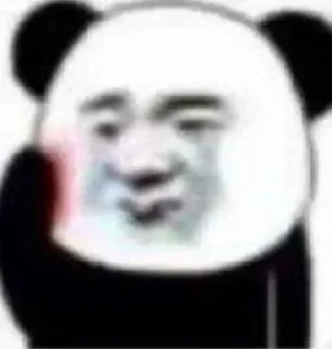 😭 emoji 薄荷集团 @BoHeJiTuan Telegram sticker 5 of 21